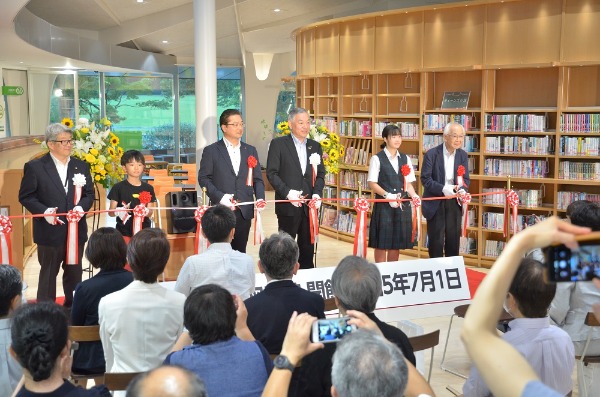 開館式典の様子１