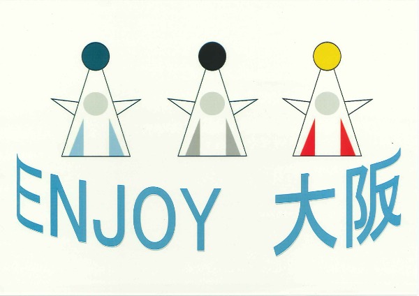 enjoy大阪