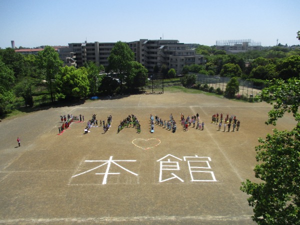 屋上顔出し