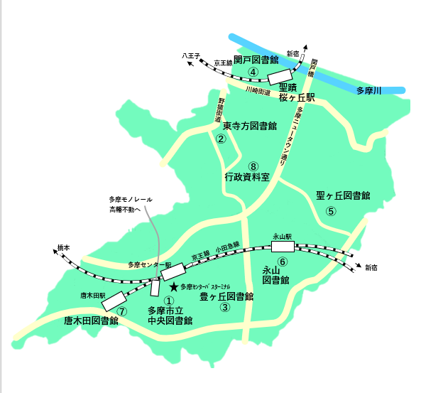 広域地図