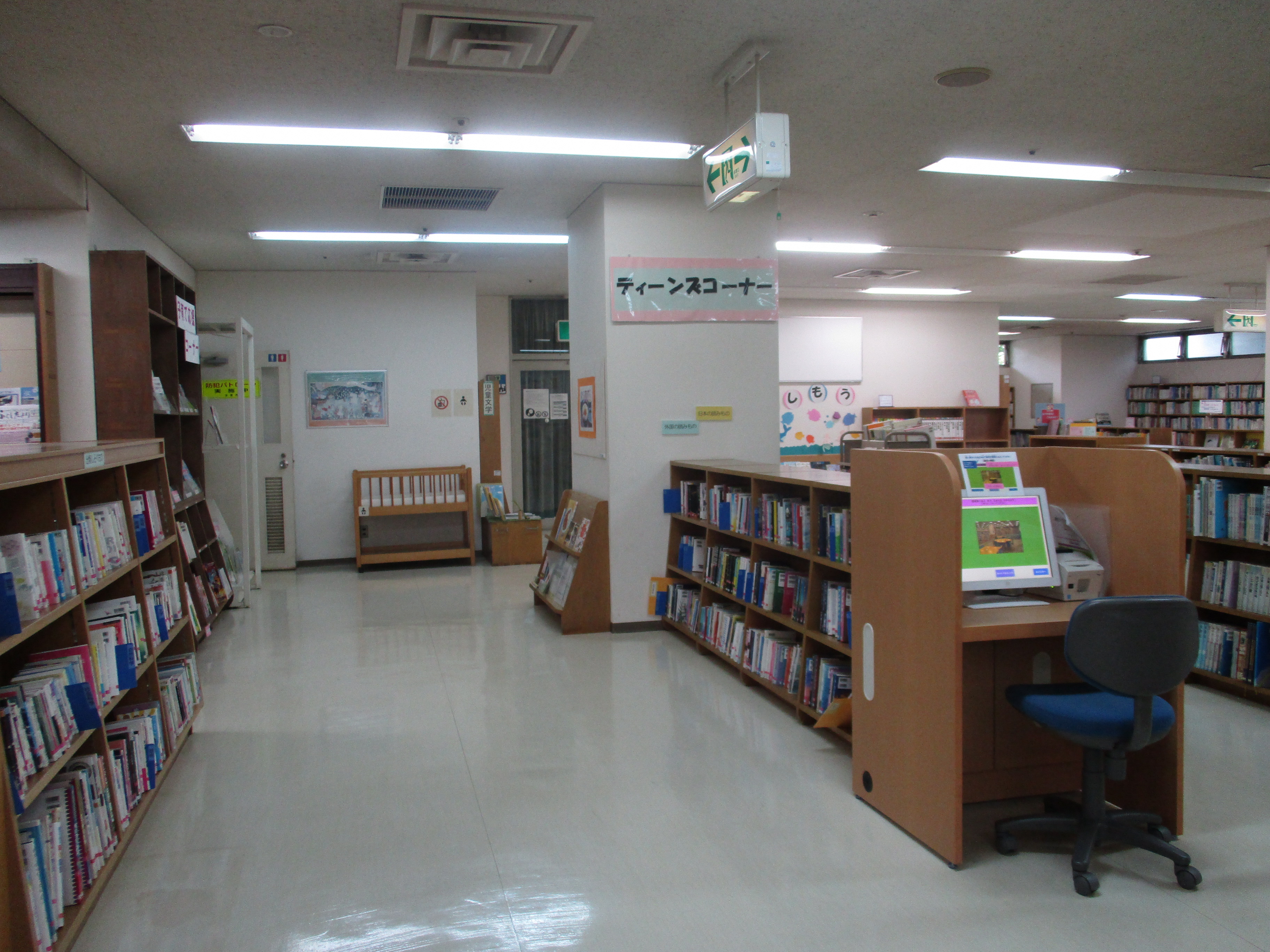 図書館の案内 多摩市立図書館